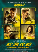 优化百度SEO的软文营销策略全攻略